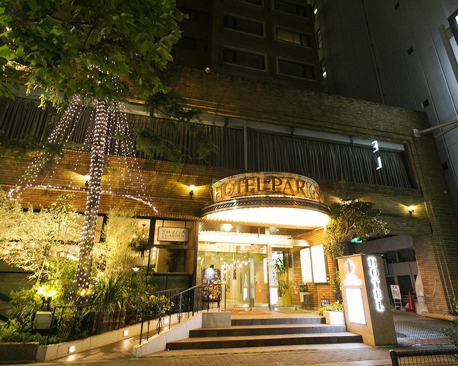 Hotel Park Side Tokyo Dış mekan fotoğraf