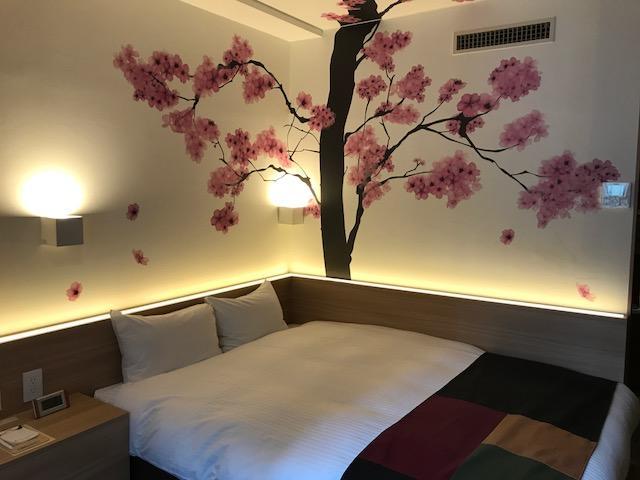 Hotel Park Side Tokyo Dış mekan fotoğraf